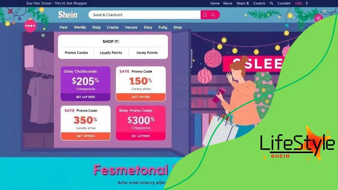 Tips to stack Shein discounts effectively