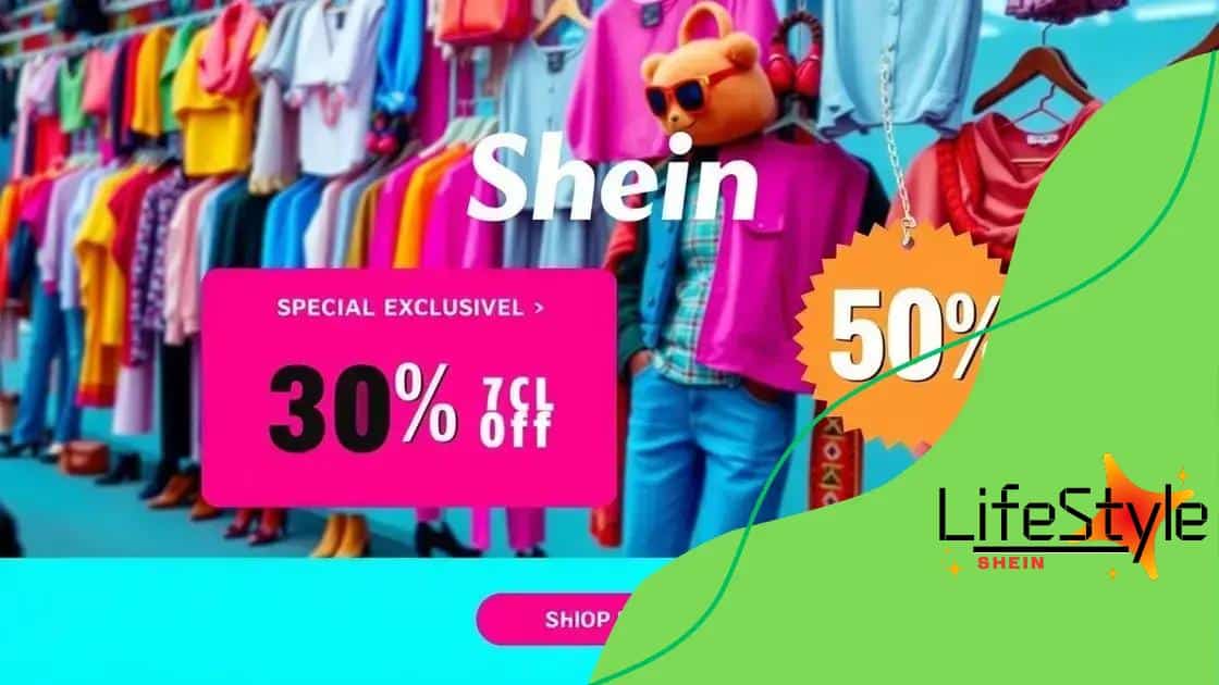 Exclusive discounts available for members